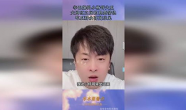 网红吃瓜爆料. com,揭秘娱乐圈幕后真相